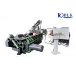 Mini Hydraulic Metal Aluminum Baler With Automatic Control System for sale