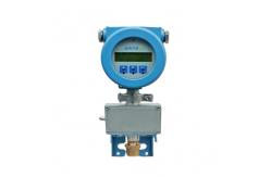 China Digital Water Flow Meter medium temperature -50℃~200℃ and  Lighter and smaller supplier