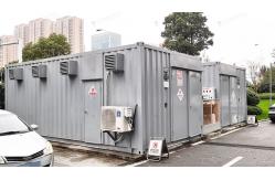 China Transportation Portable Moving Containers Mobile Storage Boxes supplier