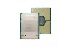 China Enterprise CPU Intel Xeon Silver 4216 16c 100w 2.1 Ghz Processor supplier