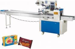 China Double Frequency Automatic Pillow Packing Machine For Biscuit Cookie Mooncake supplier