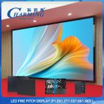 P2.5 Seamless LED Display Indoor Fixed LED Display 4K Diecast Aluminium