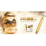 24K gold face lifting wrinkle removal Japan Beauty massager home use for beauty skin care for sale