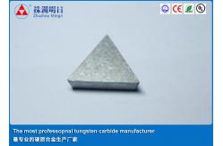 China Carbide Tool Inserts Cemented brazing carbide inserts for stainless steel supplier