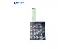 China Self Adhesive Flat Membrane Keyboard , Membrane Switch Keyboard OEM ODM supplier