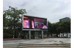China SMD3535 LED Commercial Advertising Display Screen High Refresh Rate supplier