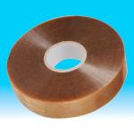 Self Adhesive Colored Packaging Tape for sale