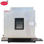 Industrial Climate Vibration Test Equipment , Temperature Humidity Vibration Agree Chamber