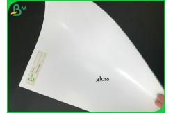 China 160G Water - Resistant Inkjet Printing Coated Paper Roll With 24 Inch supplier