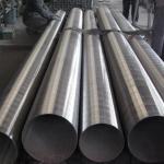 Seamless ASTM SS Round Pipe 100mm NO.1 8K 201 304 2000mm