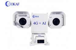 China Power transmission online monitoring low-power intelligent 3- eyes PTZ camera supplier
