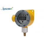 ±3%RH Humidity Measurement and 0.1°C Temperature Resolution KAN 150 Transmitter for Industrial for sale