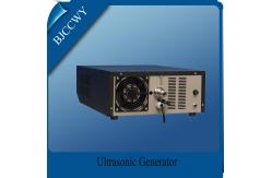 China Ultrasonic Atomizing Digital Ultrasonic Generator supplier