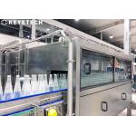 Empty Drop Bottle Inspector Machine with HMI Touch Screen Display
