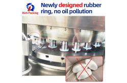China Automatic Tablet Press Machine ZP-35 High Speed Easy To Operate supplier