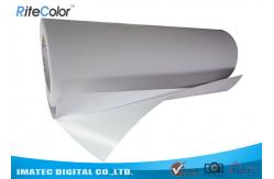 China Water Resistant Matte PP Synthetic Paper , Self Adhesive Sticker Poly Poster Paper supplier
