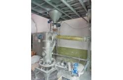 china Micronized PE Wax exporter