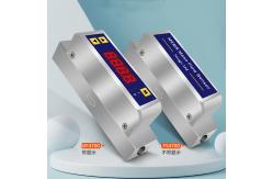 China MF4700 Oxygen Argon Nitrogen Co2 Air Gas Flow Meter mass flowmeter supplier