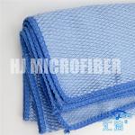 Microfiber 30*40cm 80% polyamide and 20% polyester piped household cleaning french towel