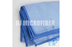 China Microfiber 30*40cm 80% polyamide and 20% polyester piped household cleaning french towel supplier