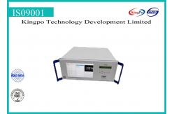 China TV Test Equipment For TV Energy Efficiency / Display Performance Test supplier
