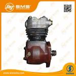 Weichai Shacman Water Cooling Air Compressor 61800130043 for sale