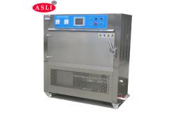 China Solar Product Testing UV Light Simulation Accelerated Weathering Aging Testing Chamber supplier