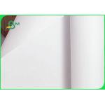 20Lb Architectural Drafting Paper For Inkjet Printer 24 x 150ft Sharp Image