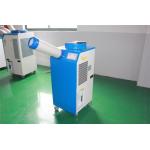 220V Portable Air Cooler Conditioner Spot Cooling Units Floor Standing CE Certification for sale
