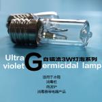 Ozone UVC Light Bulb