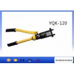 YQK-120 Hydraulic crimping tools , manual hydraulic press tool for 120mm2 for sale