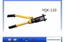 China YQK-120 Hydraulic crimping tools , manual hydraulic press tool for 120mm2 supplier