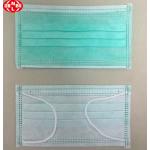 China 3 Ply Disposable Nonwoven Face Mask For Room Cleaning manufacturer