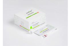 China Follicle Stimulating Hormone FSH Rapid Test For Gynecology Obstetrics supplier