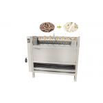 Reasonable Design 0.75kw Carrot Photo Cleaning Line for sale