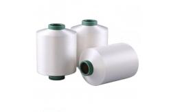 China DTY 300D/96F, 150D/48F NIM 100% Polyester Filament Yarn supplier