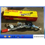 1T - 4T Ratchet Hand Wrenching Tackle Block , Wire Rope Tightener With Two Hooks for sale