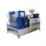 bottle pallet blowing molding machine blow barrel for sale