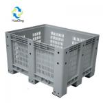 Medium Duty food containers 1200x1000 box pallet collapsible Plastic Pallet Box