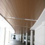 600mm Width Aluminum Metal Ceiling S Strip For Shopping Mall for sale