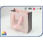 350gsm Coated Paper Shopping Bags Pink Stripe Design Matte Lamination for sale