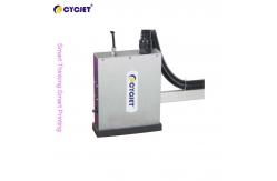 China 36mm Inkjet Coding Machine High Definition QR Code Printing Machine supplier