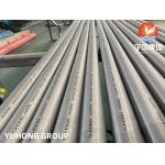 ASME SA213 TP347H 1.4961 Stainless Steel Seamless Bolier Tube for sale