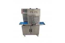 China Papa Industrial Ultrasonic Cheese Slicer Machine supplier