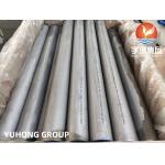 Stainless Steel Seamless Pipe ASTM A312 TP310S Oil Gas Chemical Heat Exchangers for sale