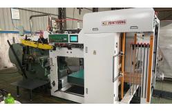 China ML1100 Paper Die Cutting Machine PRY1100 Automatic Feeding Machine supplier