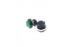 China Foot Pedal Switch YBLT-EKW/5A/B Self-Reset With 15Cm Wire supplier
