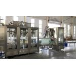 Fully Automatic 50-1000ml Piston Filling Machine With Screw Capping for sale