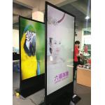 RK3288 CortexA17 86 110W Free Standing LCD Kiosk for sale