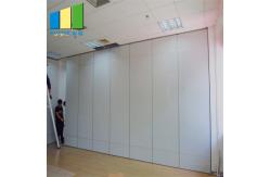 China Sliding Folding Aluminium Frame Soundproof Acoustic Room Divider Partition For Office supplier